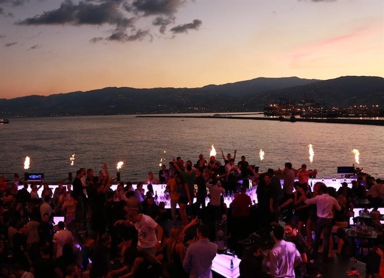 Closing of SKYBAR